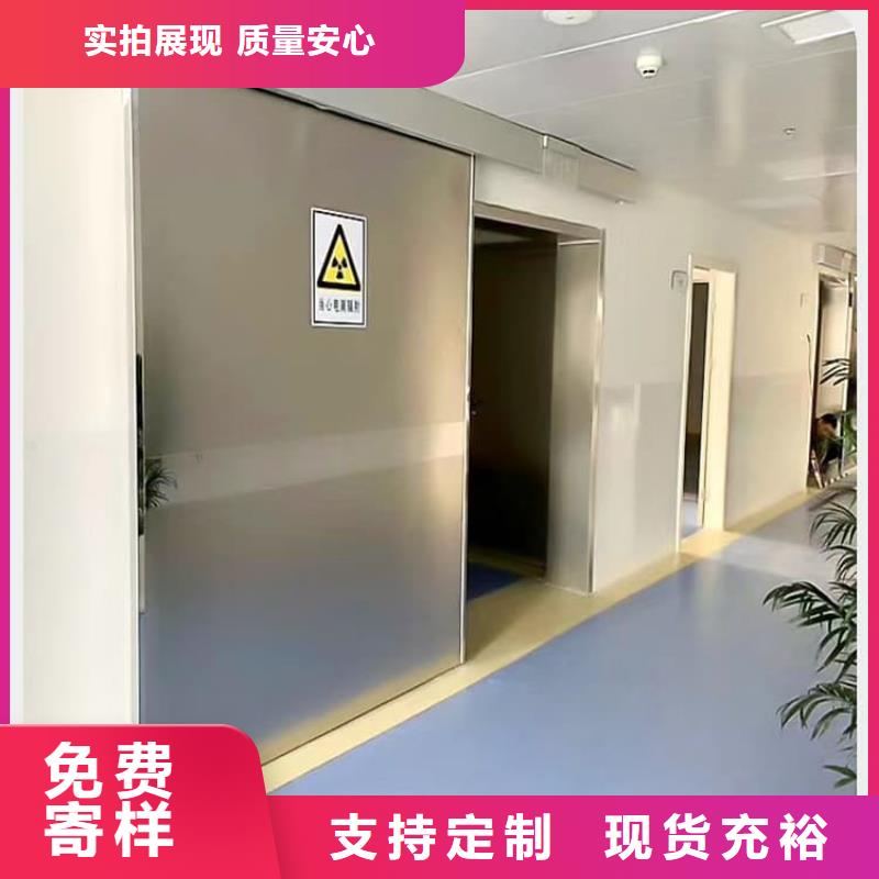 有實力的平移式鉛門廠家