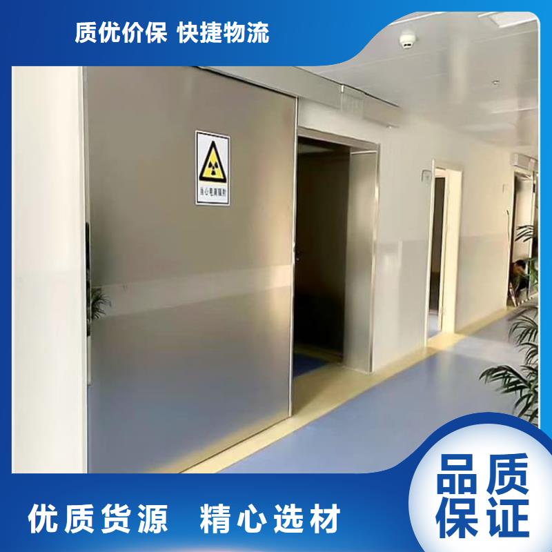 優(yōu)質防護氣密門-防護氣密門廠家