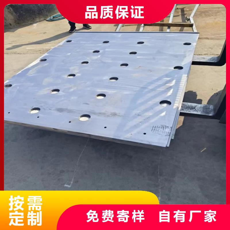 鉛皮防輻射批發(fā)零售