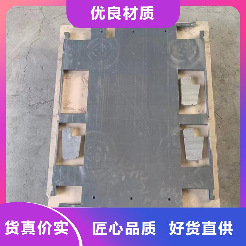 銷售鉛條公司