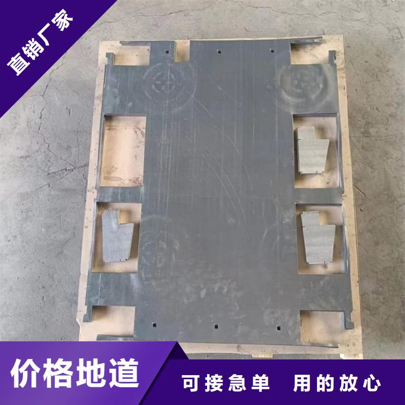 3毫米鉛板可按需定做