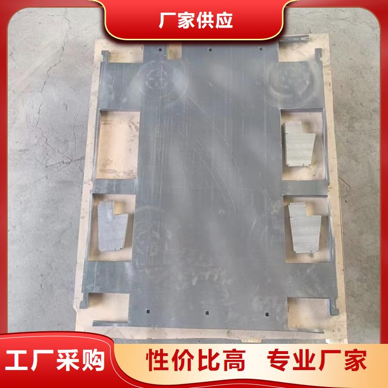咨询：铅板防护