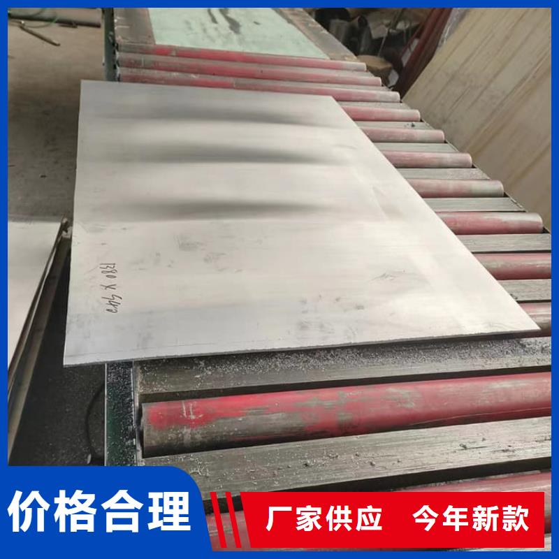 咨询：铅板防护