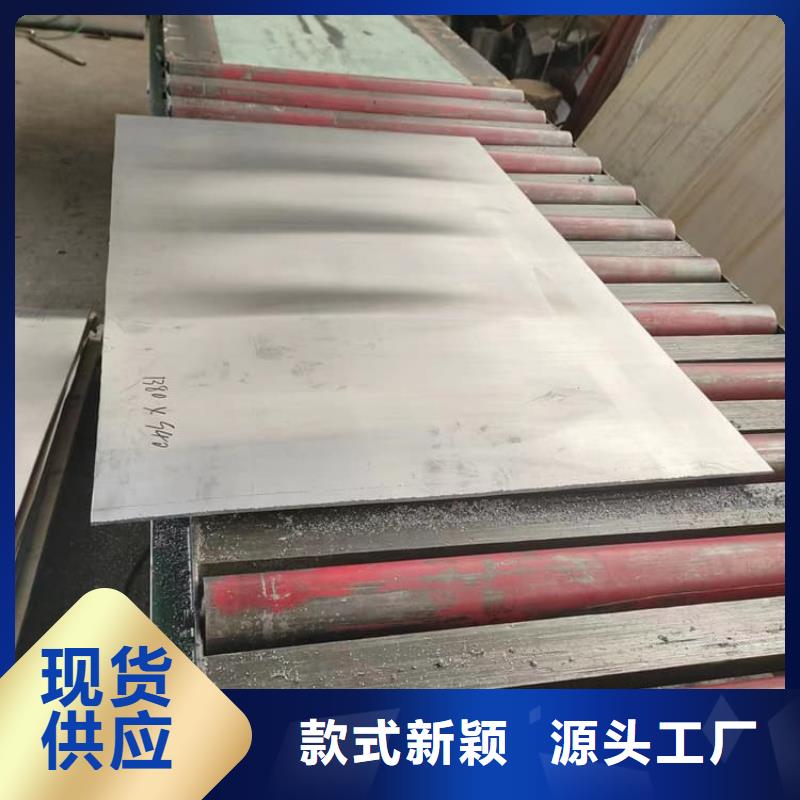 輻射鉛板的應用范圍