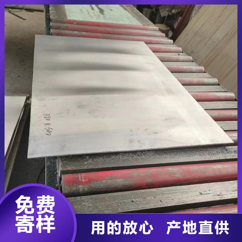 工業防護鉛板全國配送