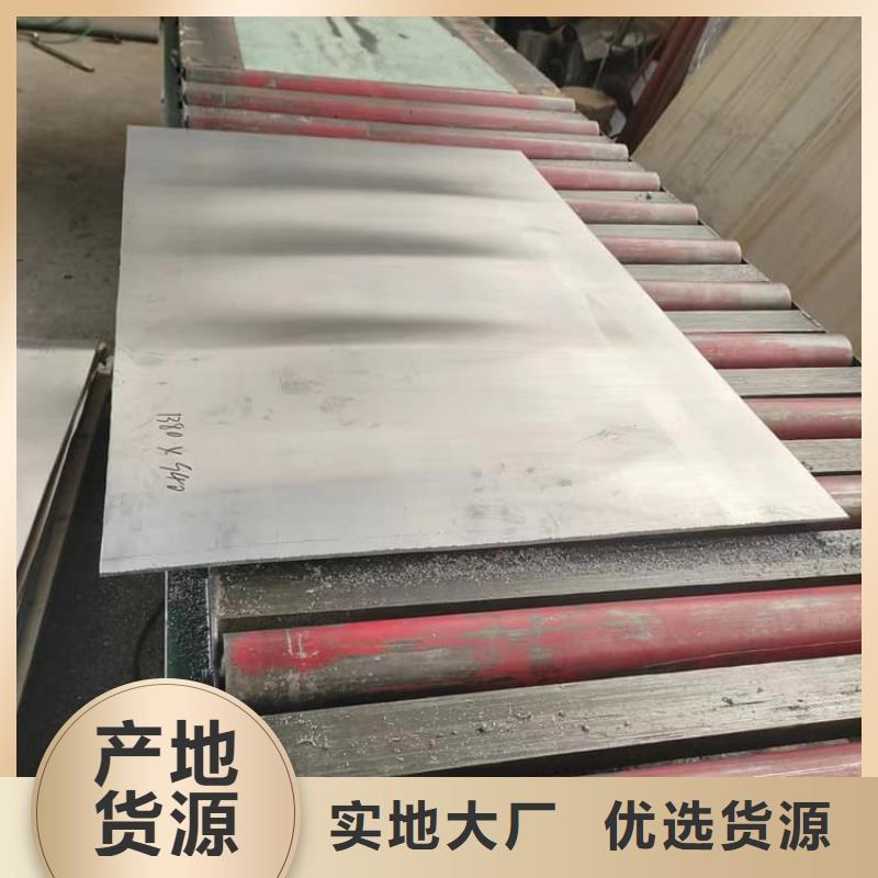 輻射鉛板行業品牌廠家