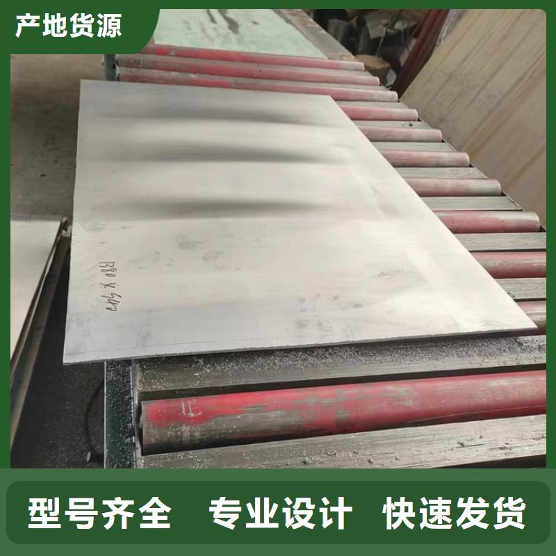 防輻射鉛板質量認證