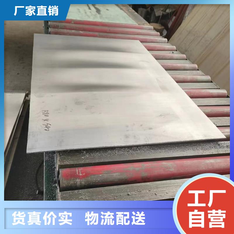 纯铅板量大价优