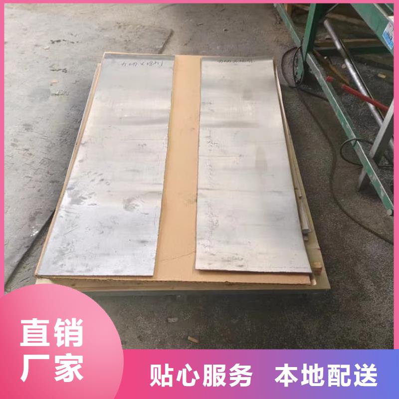 #纯铅板#-重信誉厂家