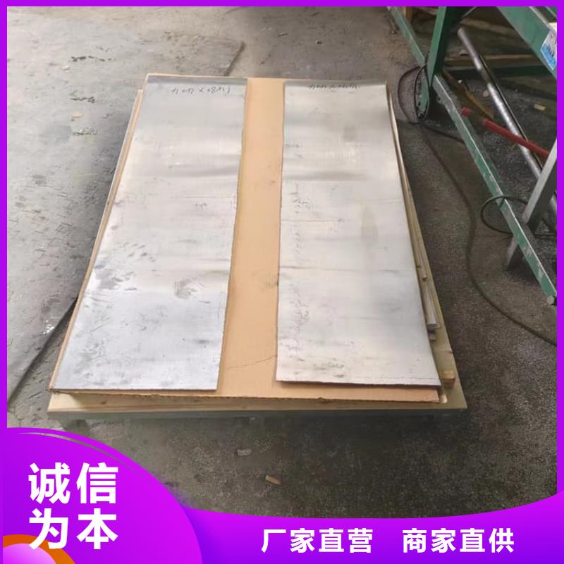 鉛皮品種齊全的廠家