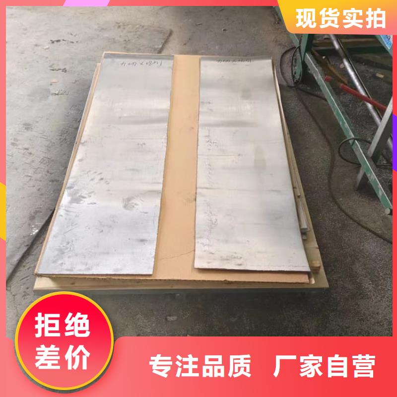 優(yōu)質(zhì)鉛板價格、優(yōu)質(zhì)鉛板廠家