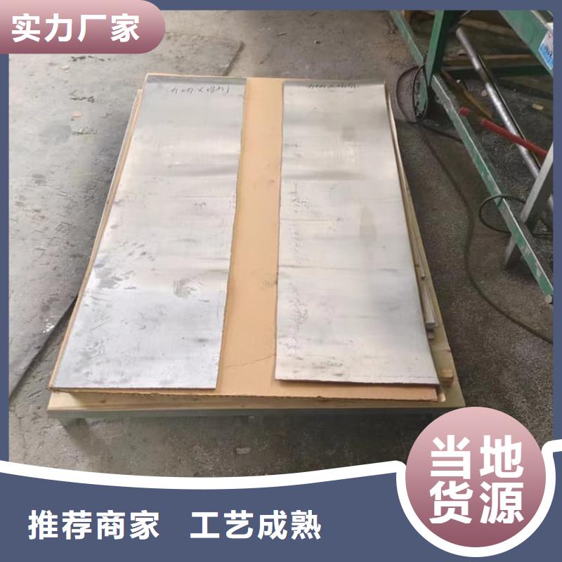 纯铅板直销厂家