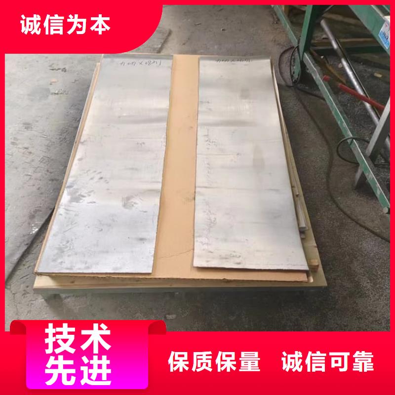 口碑好的纯铅板厂家