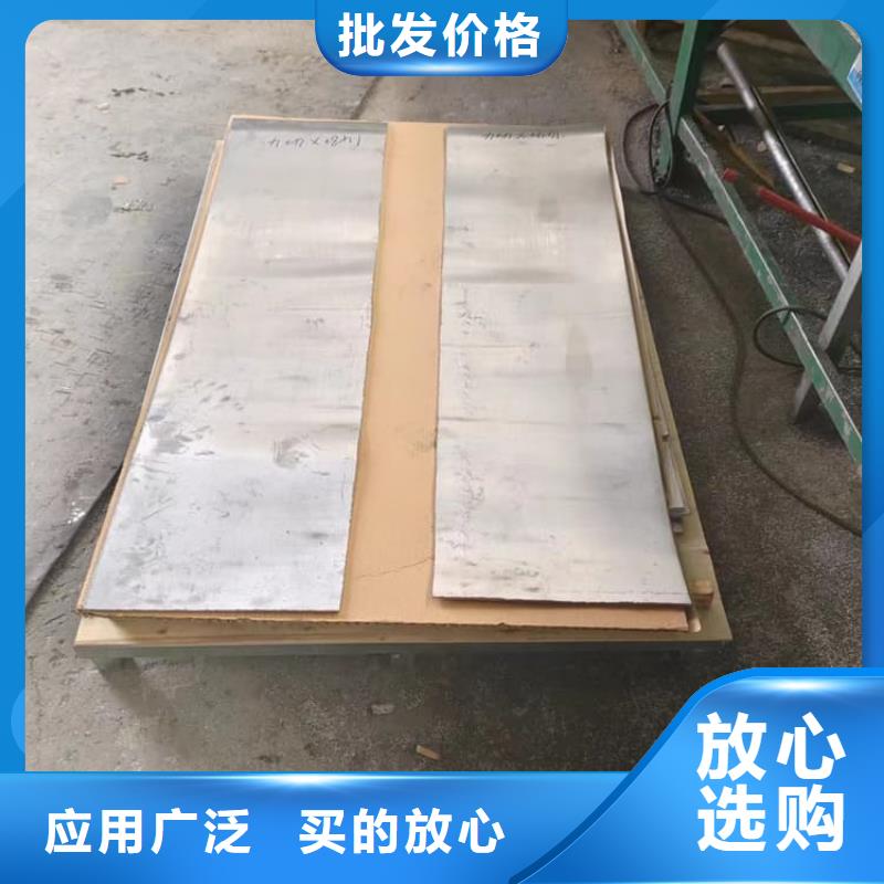 优质铅板品牌-报价_康誉达辐射防护材料