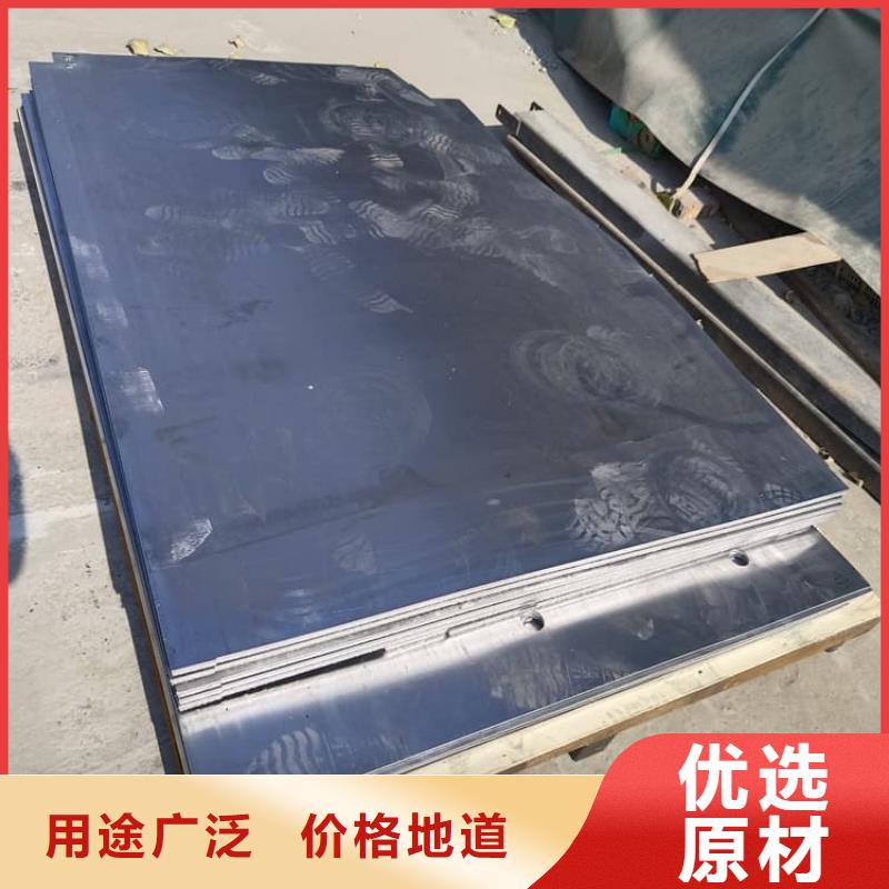 辐射2mmpb铅板低报价