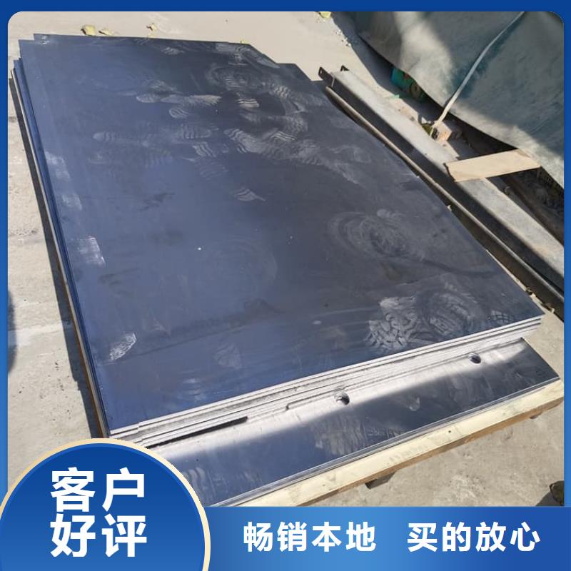 口碑好的2mm厚度铅板经销商