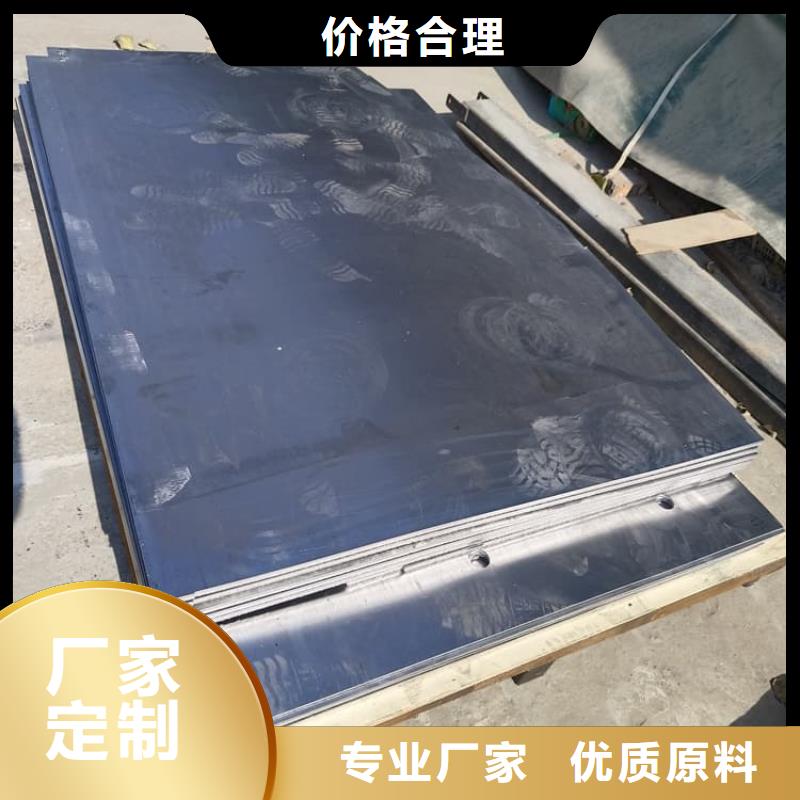 純鉛板廠家現貨銷售
