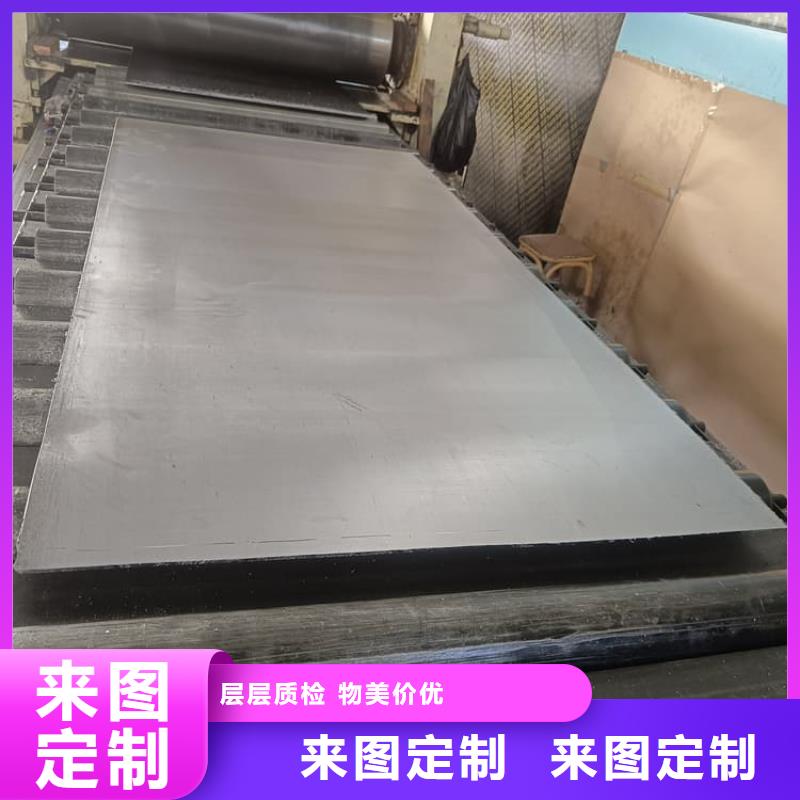 價格合理的2mm鉛板生產廠家