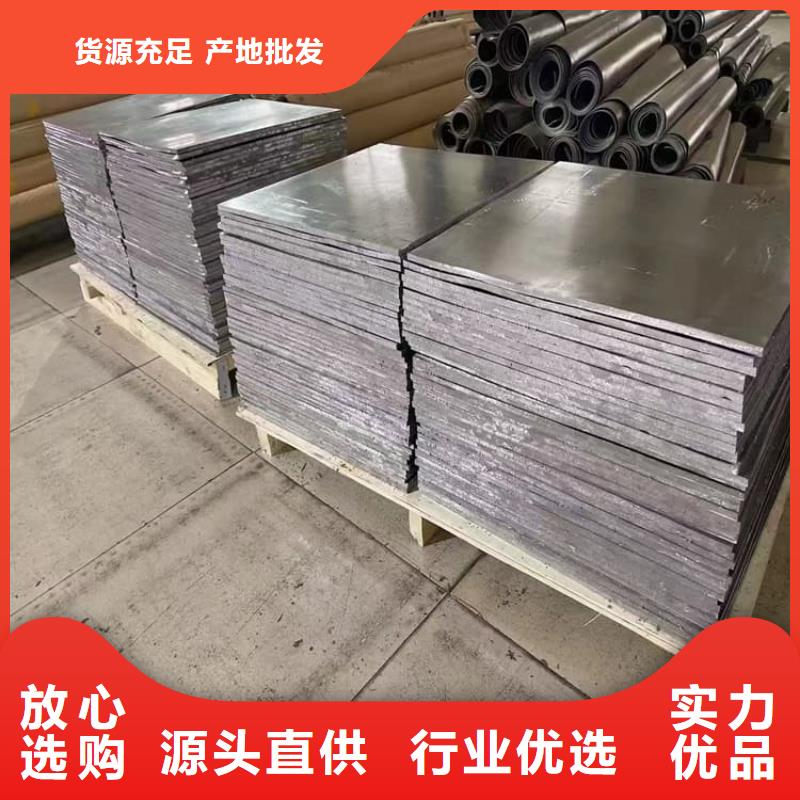 1mm辐射铅板制造厂_康誉达辐射防护材料