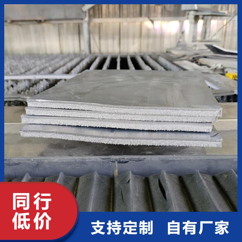 规格齐全的吊顶铅板厂家
