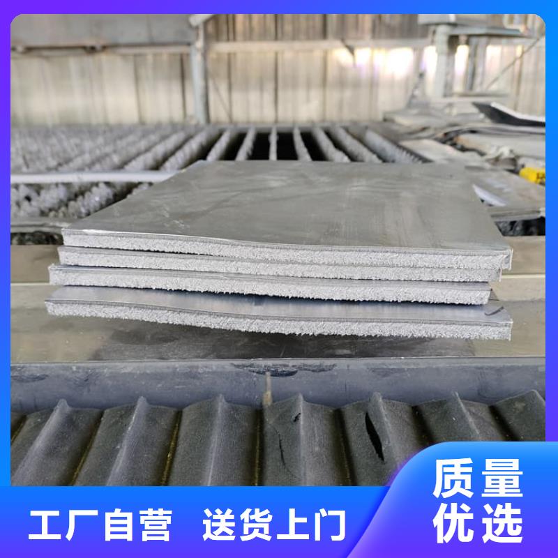 施工铅板老品牌值得信赖