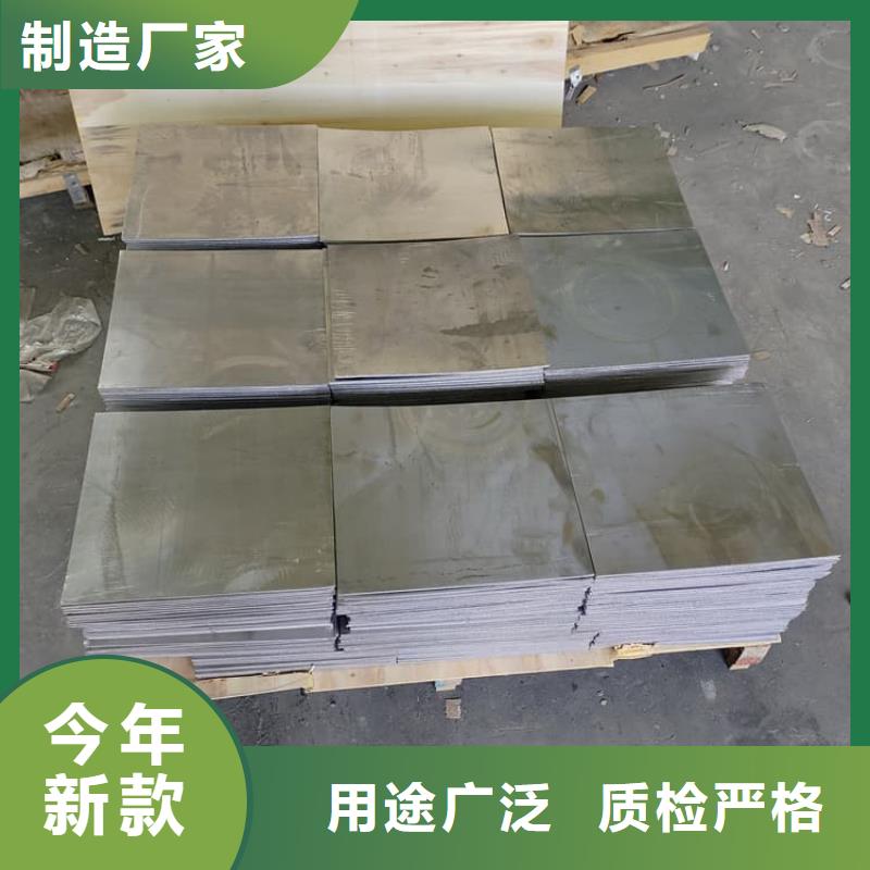 施工铅板定制费用