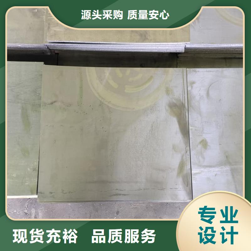 CT鉛板生產(chǎn)