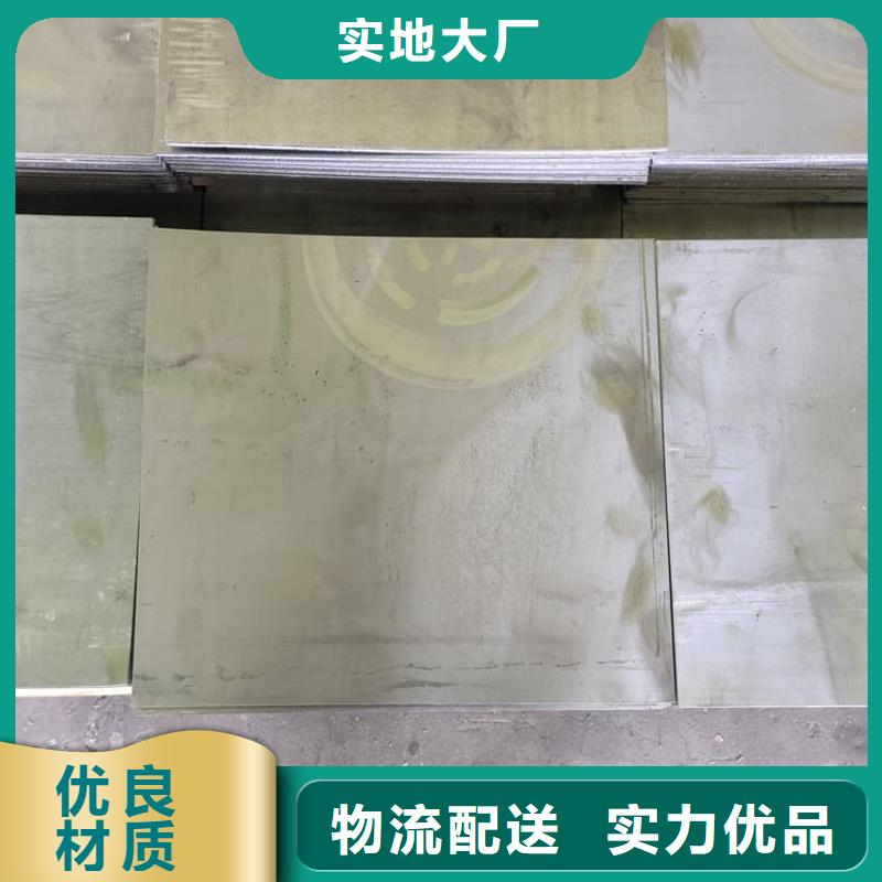 辐射2mmpb铅板库存量充足