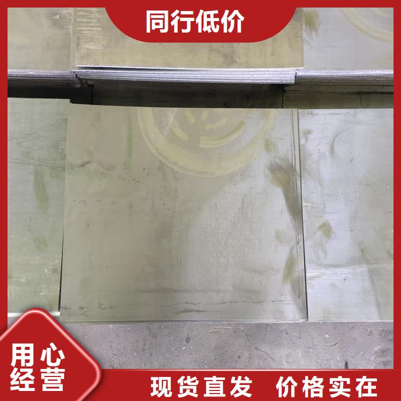 輻射鉛板值得信賴