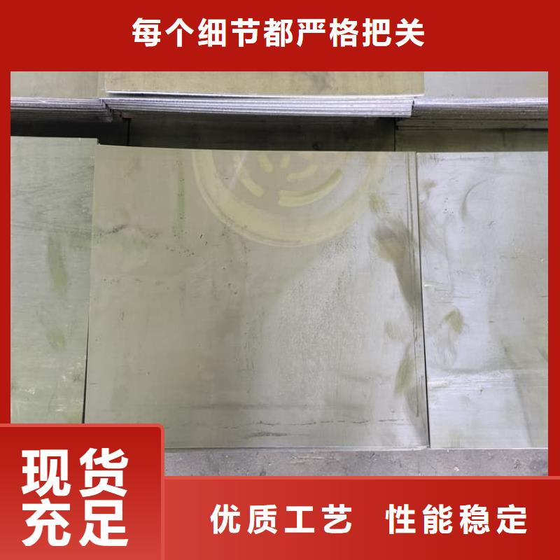 優惠的1.5mm鉛板實力廠家
