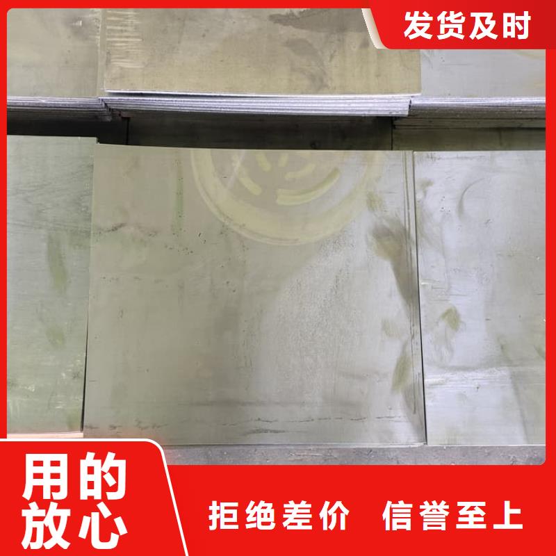 防輻射鉛皮【多圖】