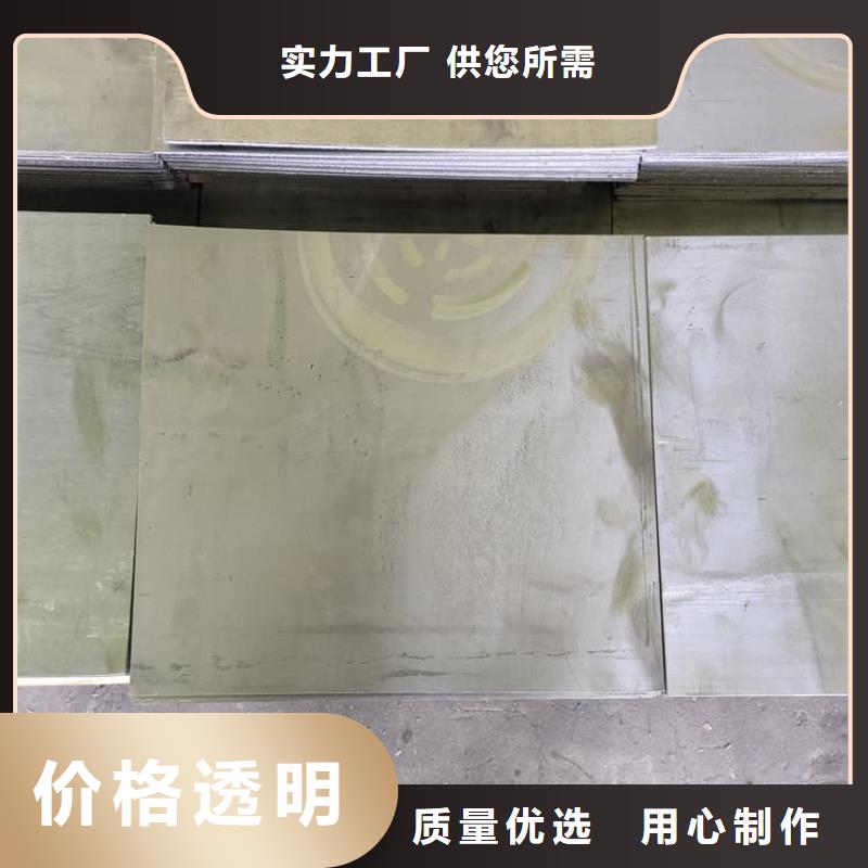 鉛加工件質保2年