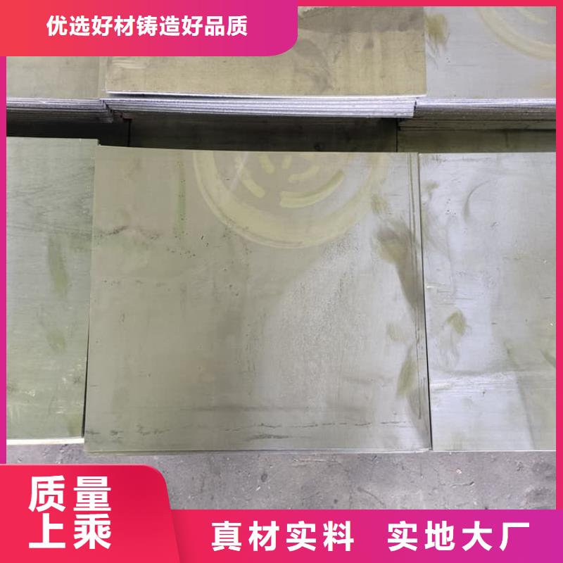 辐射防护铅皮实体大厂-放心选购
