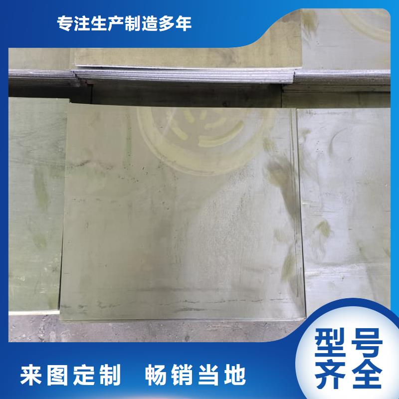 国标铅板全国施工