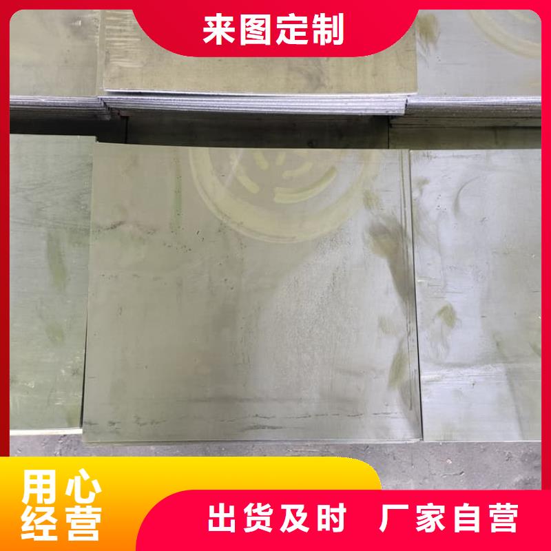 批发铅加工件的供货商