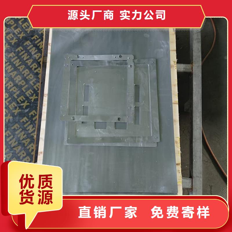 工業防護鉛板全國配送