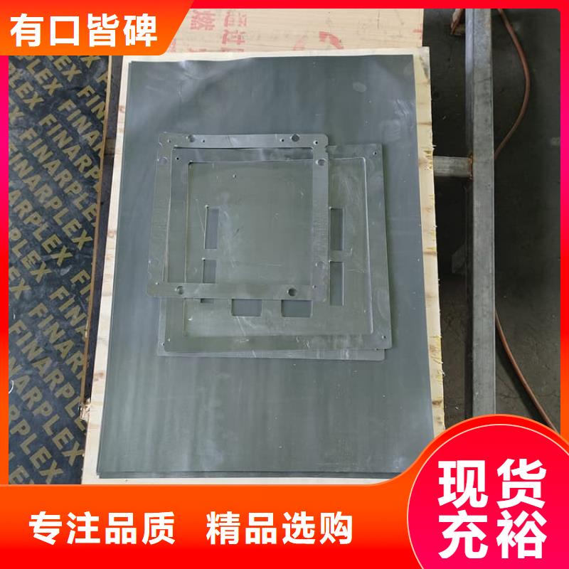 發貨速度快的1mm鉛板廠家