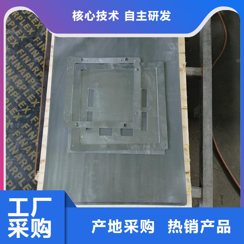 鉛板防護專業可靠