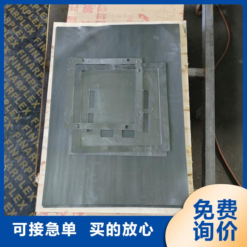 价格低的医用铅皮厂家