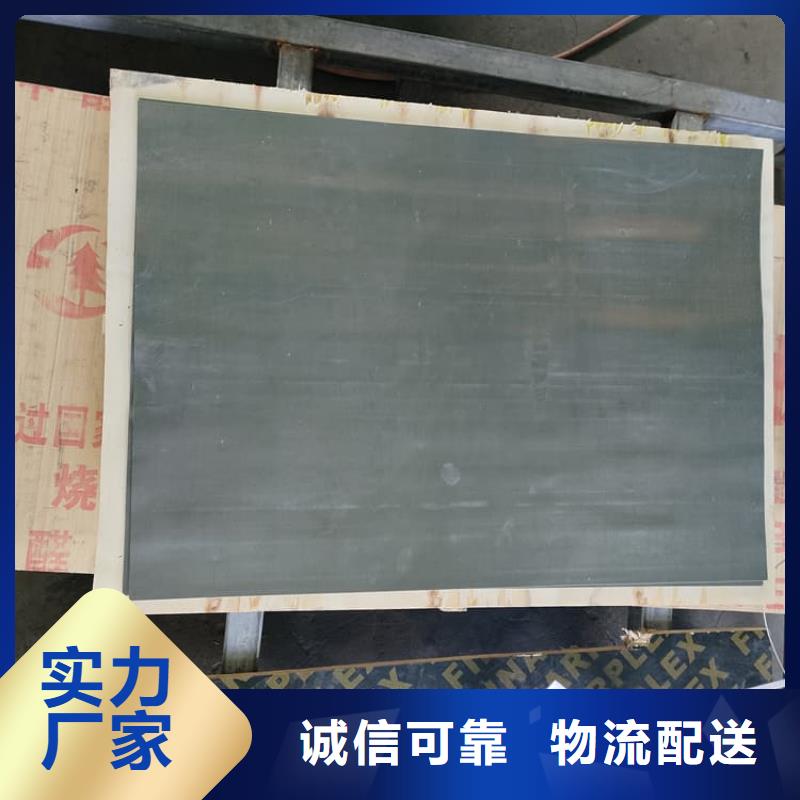 生产骨科铅板的当地厂家