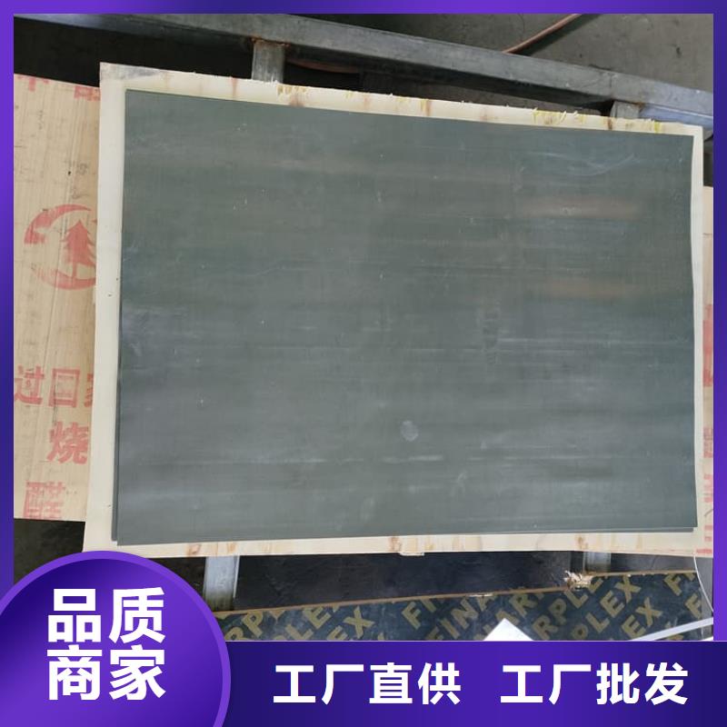 1mm铅板多年专注