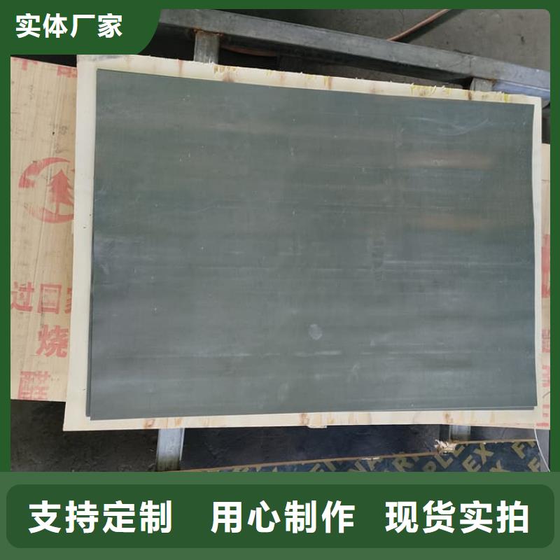 鉛板防護規格介紹