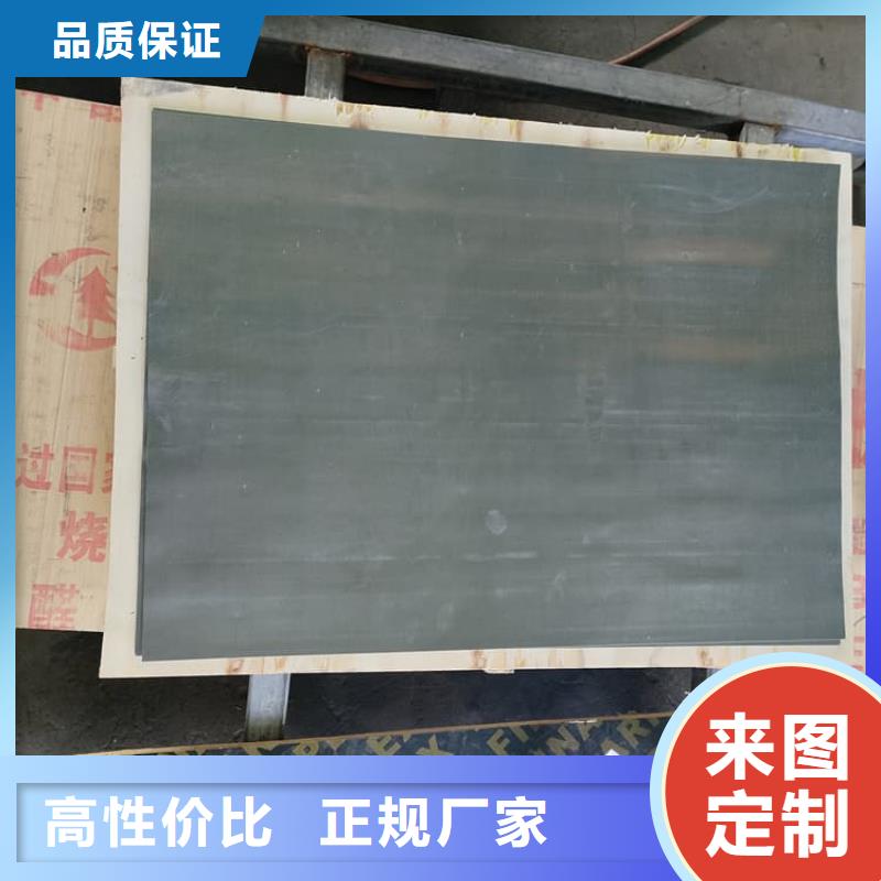 價(jià)格合理的鉛條供貨商