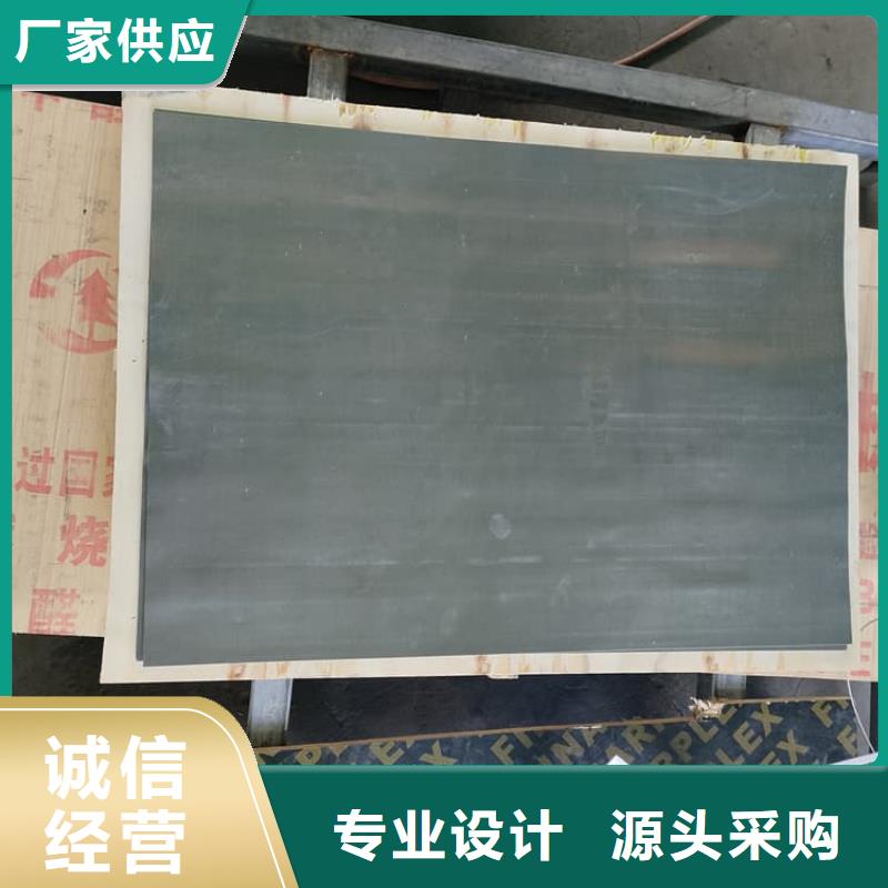 国标铅板大厂家售后无忧