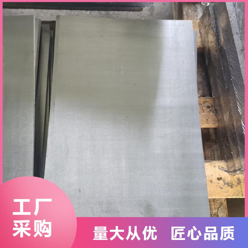 防輻射鉛板、防輻射鉛板廠家-認準康譽達輻射防護材料