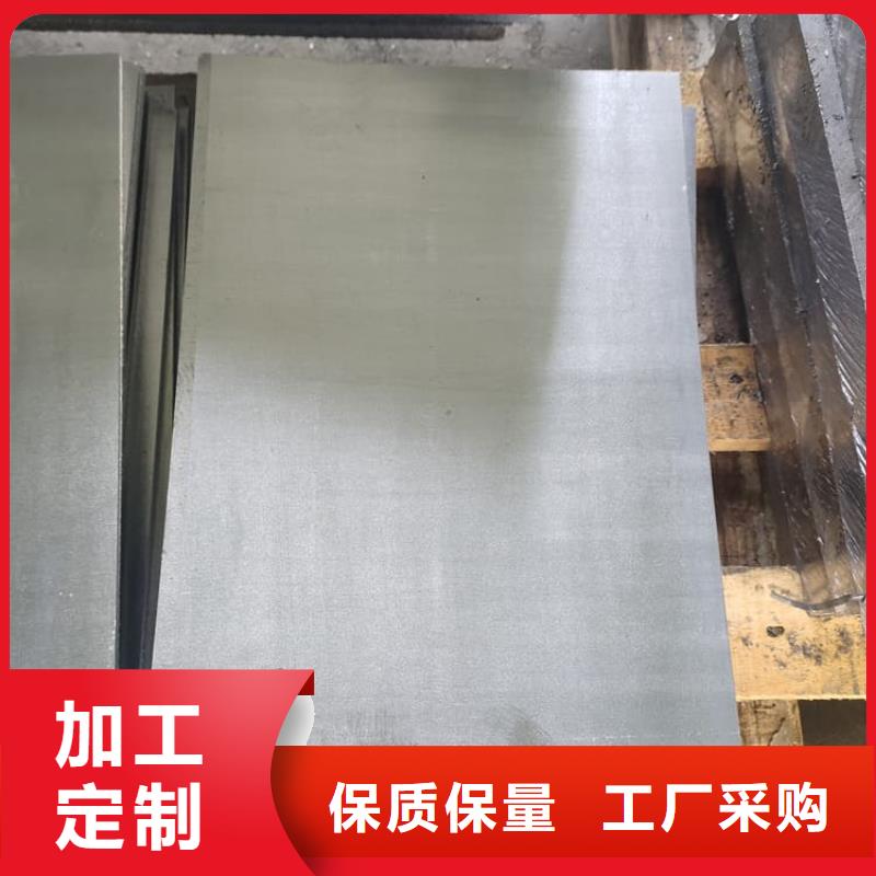 鉛條參數圖文介紹