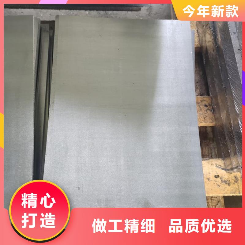 铅皮1mm优选好货