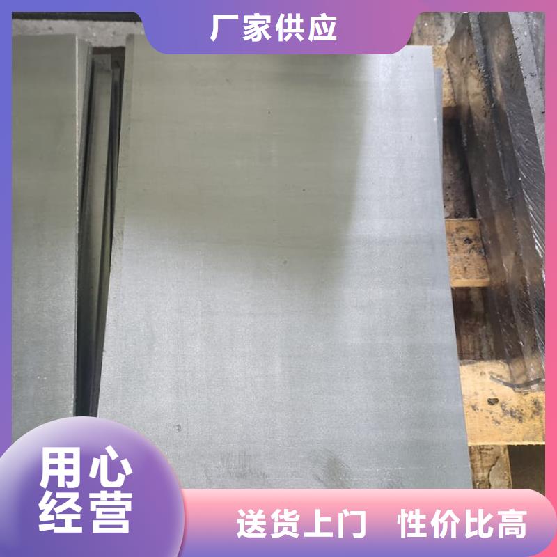 辐射铅板值得信赖