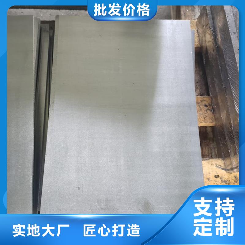 CT铅板生产厂家欢迎致电