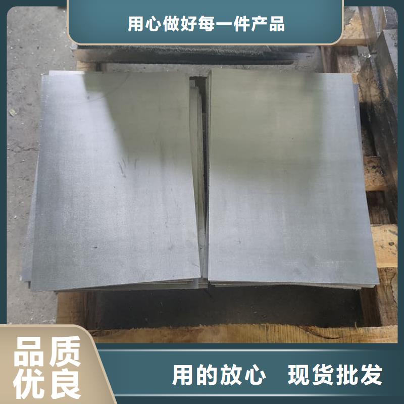 銷售工業防護鉛板_品牌廠家